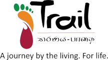 trail